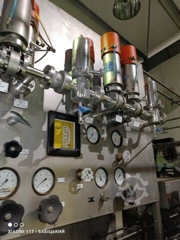 Beverage making machine Bottling Krones Bottling Complete Line PET 12.000 bph