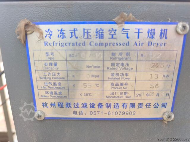 Nitrogen generator Hangzhou Zhe Oxygen Intelligent Device C NZN-30