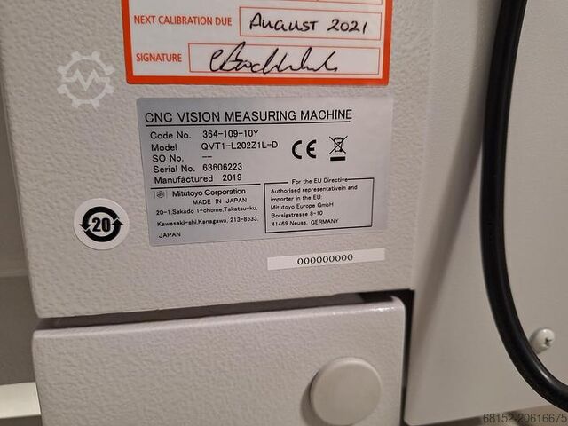 Mitutoyo 202TP Vision Measuring System Mitutoyo 202TP