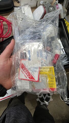 Laser Reinigungsgerät Reinigungslaser Shandong dato Cw 1500, pulse laser 300w 15mJ