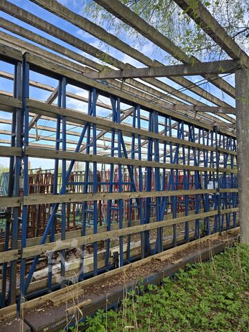 A frame for windows MMW Ltd ST2201-5-3 MMW Limited ST2201-5-3
