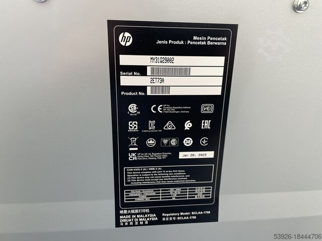 Large format printer/plotter HP Stitch S500 64