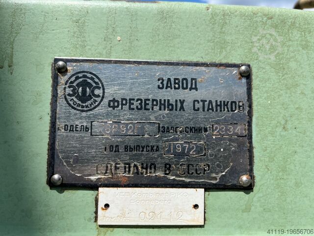 Universalfräsmaschine Stanko 6R82G