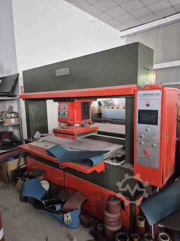 Complete Abrasive Belt Production Line iSharp 