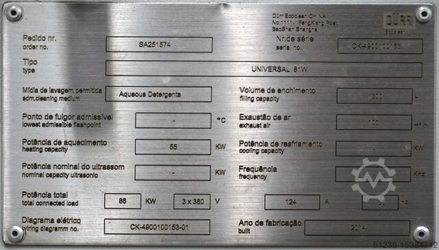 Washer DURR ECOCLEAN UNIVERSAL 81W AQUEOUS PART