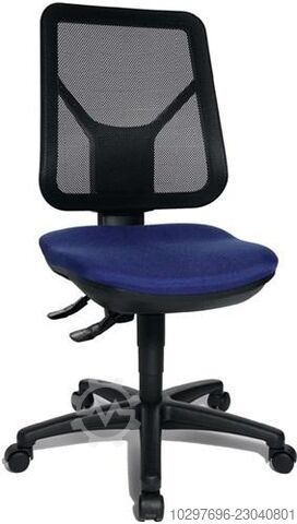 Office swivel chair with lumbar support - 1 pc  