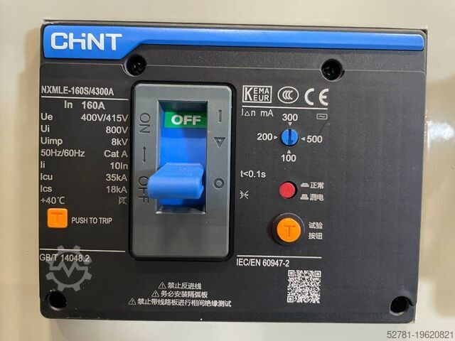 Generator set Cummins 4BTA3.9-G11 - 88 kVA Generator - DPX-19834