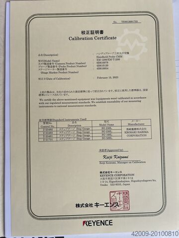 Koordinatenmessmaschine Keyence XM-M1200 (XM C1000)