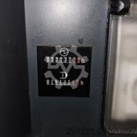 Universal-Bearbeitungszentrum DMG Mori DMF 260/11