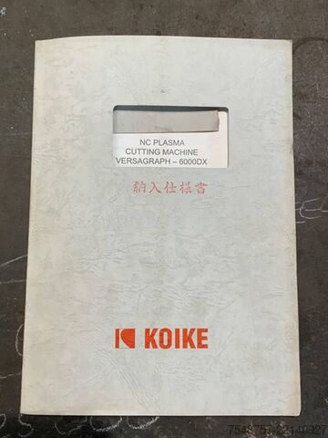 Plasma cutting machine Koike Versagraph 6000