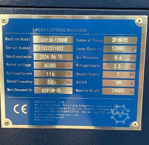 Laser cutting machine HSG GH3015 12kW