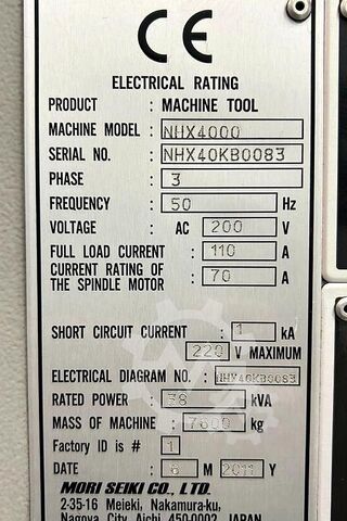 Horizontal machining center MORI SEIKI NHX 4000