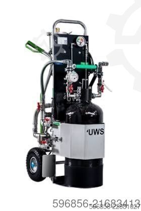 UWS Heaty Profiline 100 No. 2 – water treatment unit UWS Heaty Profiline 100 No 2 – urządzenie do uzdatniania wody
