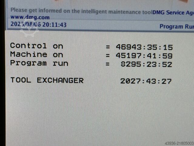5-axis VMC DMG MORI DMF 260-7 DMG MORI DMF 260-7