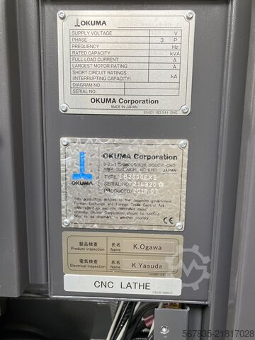CNC lathe Okuma LB2000 EX II MYC