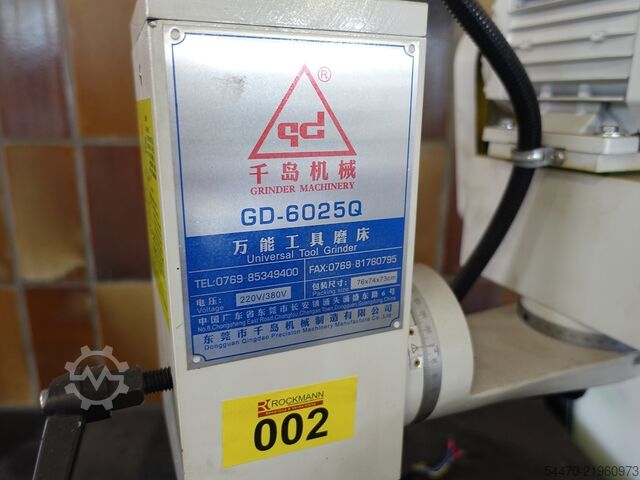 Universal tool grinding machine GD 6025Q