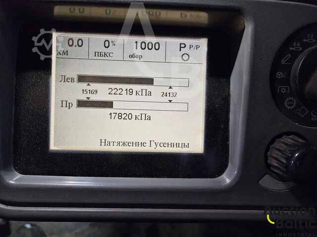 Traktor Challenger MT 865