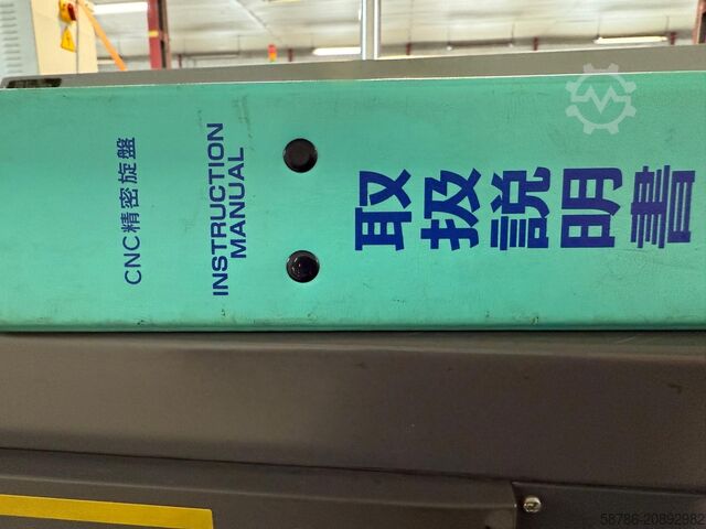 CNC-Drehautomat TAKAMAZ XY120 PLUS