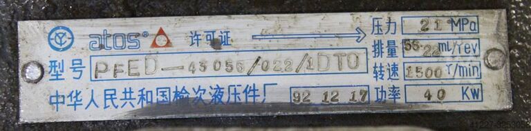 Hydraulic pump atos PFED-43056/022/1DTO