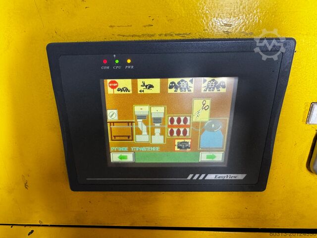 Vollständige Produktionslinie BUD-MASZ monterrey