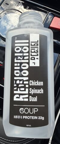 Fleischverarbeitungsmaschine YM Packaging 2025 Bottle Filling System