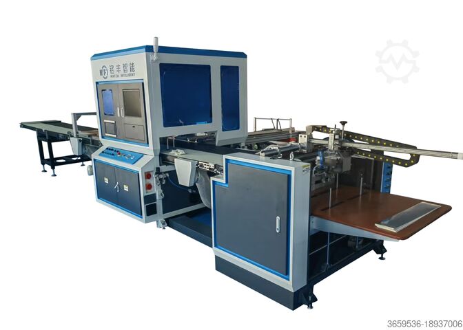 Verpackungsmaschine ROSEN Technology MF - 620S