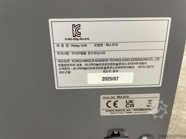Relaiseinheit mit Wendefunktion Konica Minolta RU-510 WY2