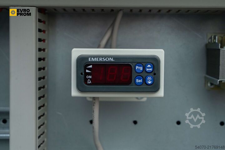 Chiller Used Industrial Chiller AERMEC - 634 kW | With warranty
