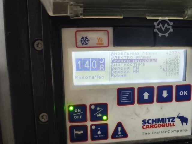 Kühlauflieger Schmitz Cargobull Schmitz S.CU Kühlmaschine 4.277 h