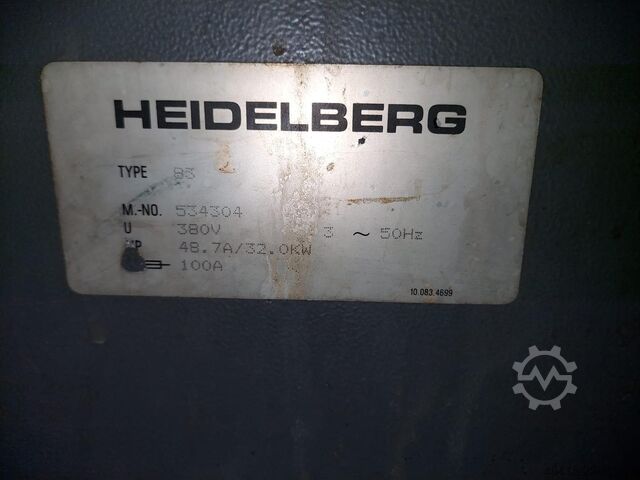 Offset printing press HEIDELBERG SM 72 ZP 1991