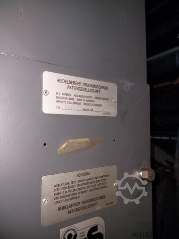 Offset printing press HEIDELBERG SM 72 ZP 1991