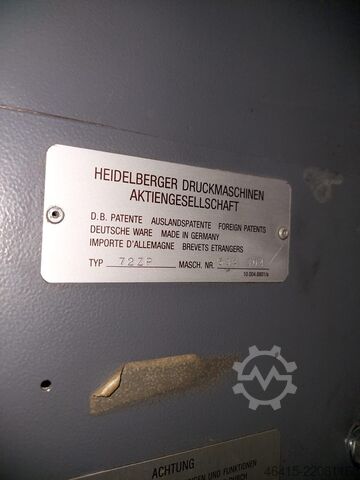 Offset printing press HEIDELBERG SM 72 ZP 1991