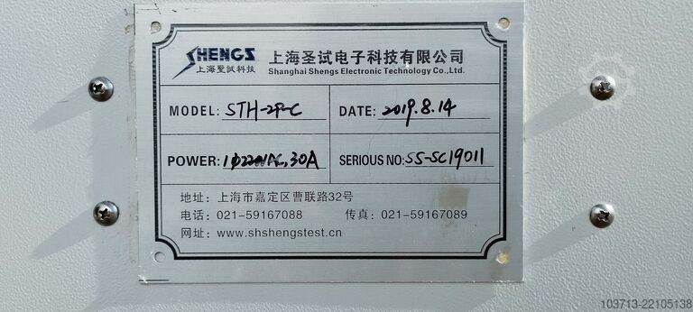 SHENGS STH-2P-C Klimaprüfschrank / Tempe Shanghai Shengs Electronic Technology Co STH-2P-C (handschriftlich eingetragen)