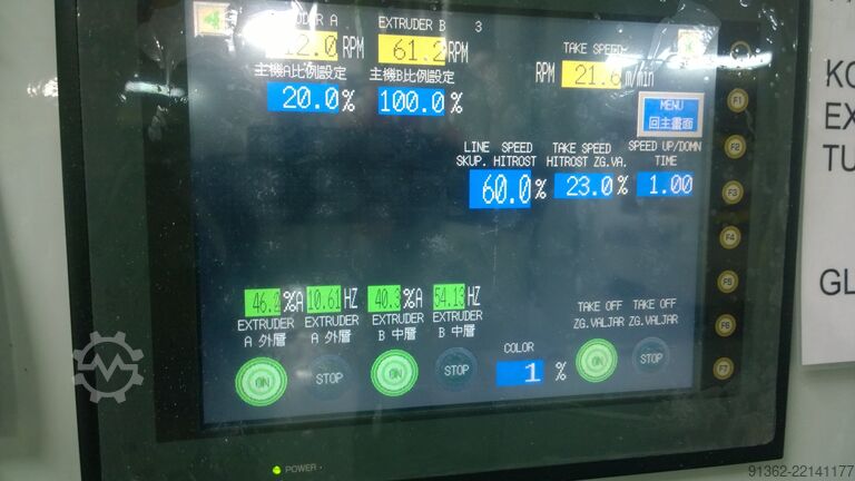 AB-Extruder für LDPE und HDPE Diing Kuen 