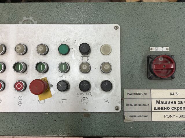 Book binding machine Muller Martini Pony