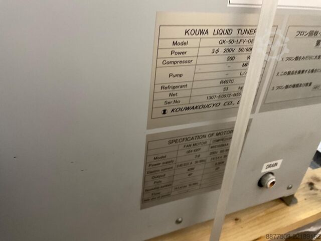 Zink-Lichtbogenschweißmaschine Mitsubishi EX30