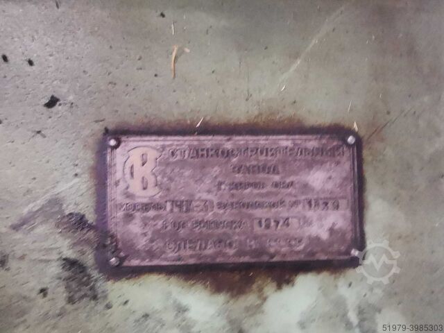 Saw blade and saw band sharpening machin Stankoimport TCPA-6