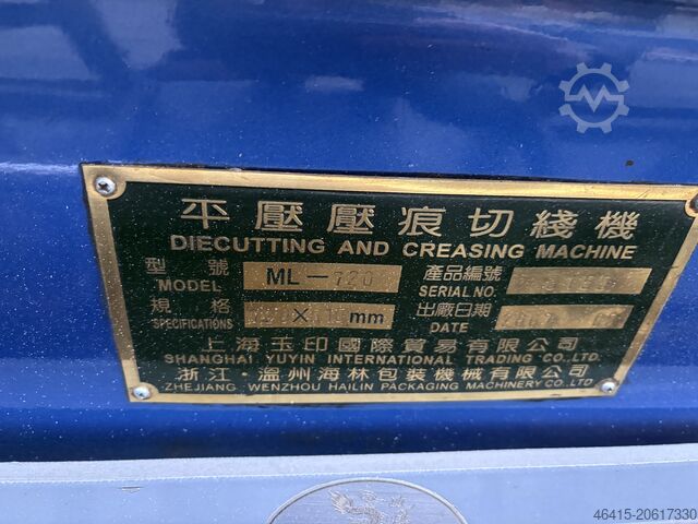 Electric motor ml die cutting 750