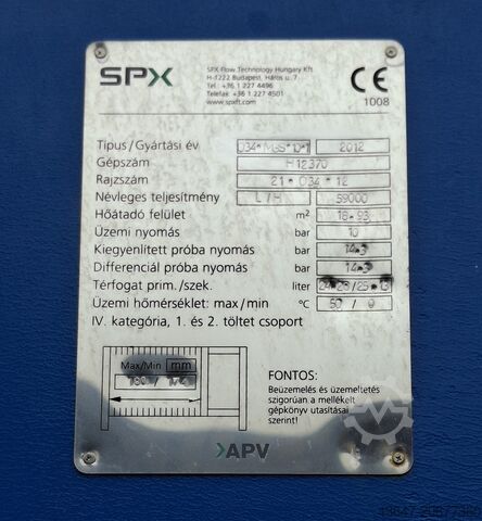 Plate Heat Exchanger,Heat Exchanger SPX 034.MGS.10.1