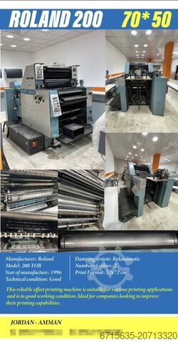 Offsetdruckmaschine رولند رولند