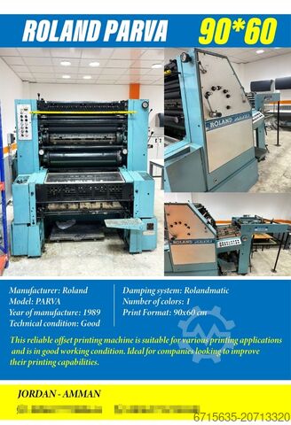 Offsetdruckmaschine رولند رولند