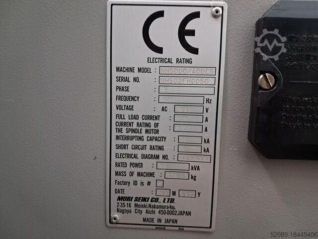 Bearbeitungszentrum MORI SEIKI NH 5000 DCG 40