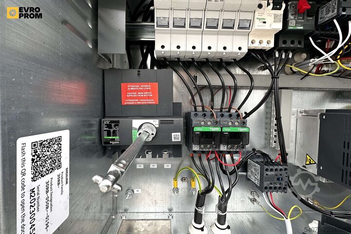 Chiller New Industrial Сhiller CARRIER - 52.9 KW | With warranty