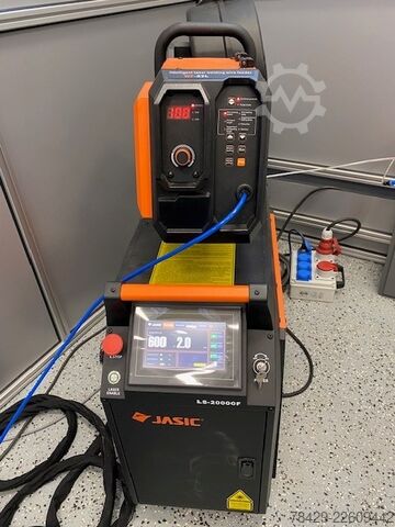 Welding set JASIC LS-2000F
