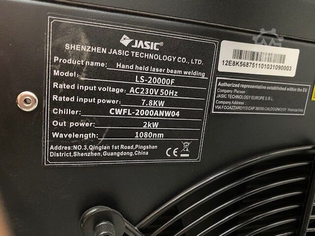 Welding set JASIC LS-2000F