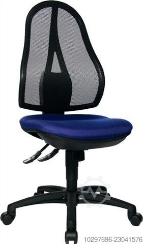 Office swivel chair with point-synchronised mechanism - 1 unit  