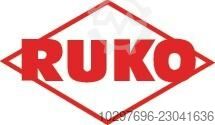 Core drill D.26mm HSS cutting depth 55mm - 1 piece RUKO 