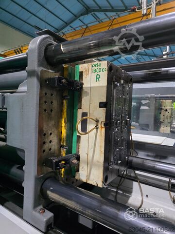 Arburg 720S 3000-1300 (2020) Arburg 720S 3000-1300