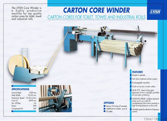 Cardboard Core Winder Machine LW-30 LYISH Engineering LTD Core Winder LW-30