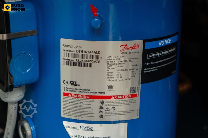 Chiller New Industrial Chiller KKT - 83 KW | With warranty
